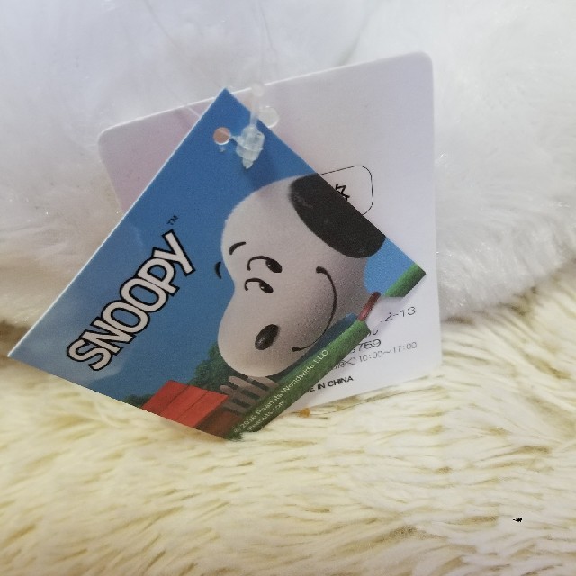 PEANUTS(ピーナッツ)のSNOOPY クタクタぬいぐるみ エンタメ/ホビーのおもちゃ/ぬいぐるみ(ぬいぐるみ)の商品写真