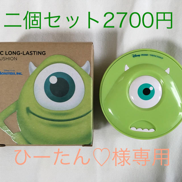 THE FACE SHOP(ザフェイスショップ)のマイク v201ファンデーション コスメ/美容のベースメイク/化粧品(ファンデーション)の商品写真