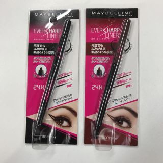 メイベリン(MAYBELLINE)のMAYBELLINE アイライナー(アイライナー)