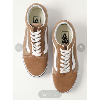 ヴァンズ(VANS)のvans オールドスクール 完売 ベージュ(スニーカー)