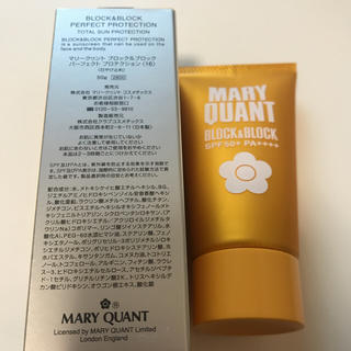 マリークワント(MARY QUANT)のマリークヮント 顔体用日焼け止め(日焼け止め/サンオイル)