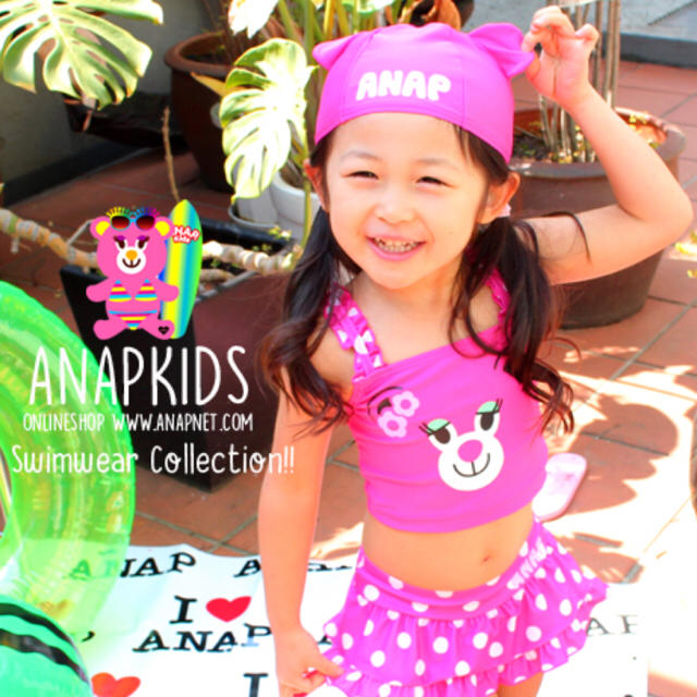 ANAP Kids(アナップキッズ)のANAP  キッズ/ベビー/マタニティのベビー服(~85cm)(水着)の商品写真