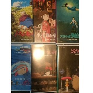 ジブリ(ジブリ)のジブリ 6本DVDセット(アニメ)