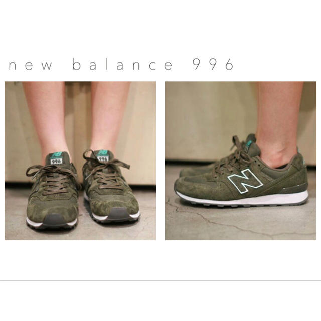 ニューバランス newbalance 996 カーキ 23 ニューバランス newbalance 996 カーキ 23