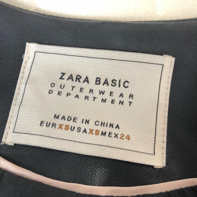 ZARA(ザラ)のZARAフェイクレザージャケット メンズのジャケット/アウター(レザージャケット)の商品写真