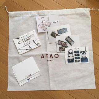 アタオ(ATAO)のアタオ 保存袋 ポストカード(ショップ袋)