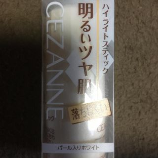 セザンヌケショウヒン(CEZANNE（セザンヌ化粧品）)のセザンヌ ハイライトスティック 新品未使用(その他)