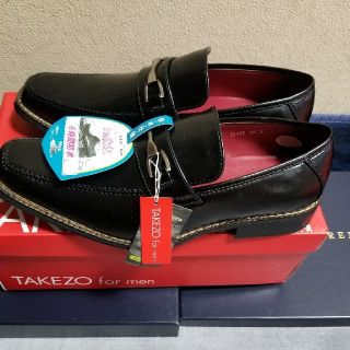 タケゾートヨグチ(TAKEZO TOYOGUCHI)のTAKEZO　26cm(ドレス/ビジネス)