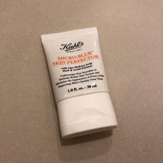 キールズ(Kiehl's)のnico様限定(化粧下地)