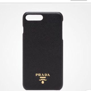 プラダ(PRADA)のPRADA iPhone7ケース(iPhoneケース)