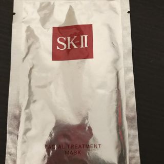 エスケーツー(SK-II)のsk2フェイシャルトリートメントマスク(パック/フェイスマスク)