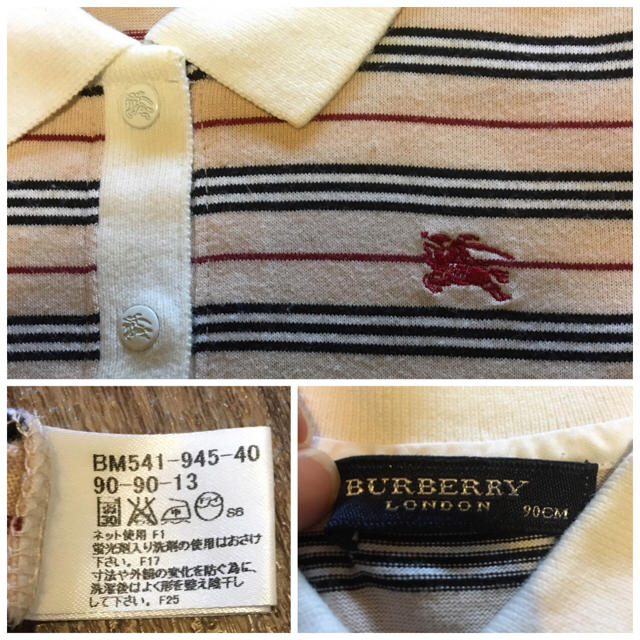 BURBERRY(バーバリー)のゆい様専用★バーバリーデニム切り替えワンピース 90cm（オーバーパンツ付き） キッズ/ベビー/マタニティのキッズ服女の子用(90cm~)(ワンピース)の商品写真