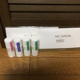 ミキモトコスメティックス(MIKIMOTO COSMETICS)のミキモトコスメティックス サンプルセット(サンプル/トライアルキット)