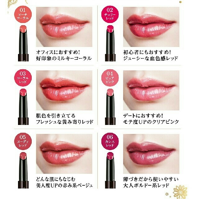 好評受付中 リトルレディ リュクス オールインワンルージュG 未使用
