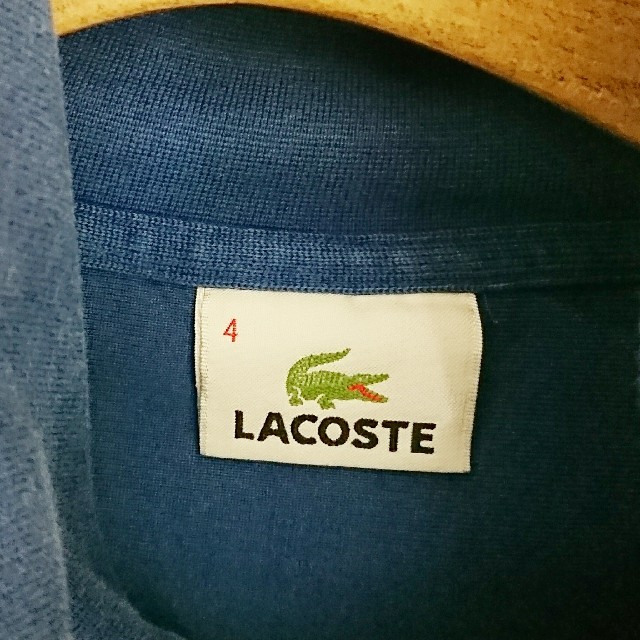 LACOSTE(ラコステ)のLACOSTE ビッグロゴトラックジャケット メンズのトップス(ジャージ)の商品写真