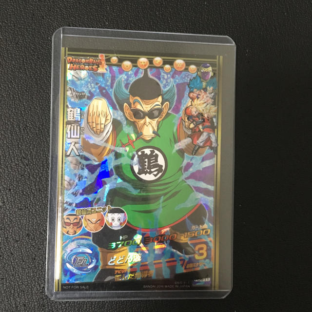 ドラゴンボール - ドラゴンボールヒーローズsr鶴山人の通販 by ドラゴンボール - ドラゴンボールヒーローズsr鶴山人の通販 by