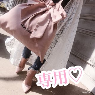 アースマジック(EARTHMAGIC)のoisako様♡専用(トレーナー)