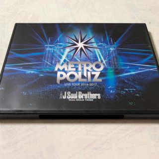 サンダイメジェイソウルブラザーズ(三代目 J Soul Brothers)の三代目JSoul Brothers LIVE DVD 「METROPOLIZ」(ミュージック)