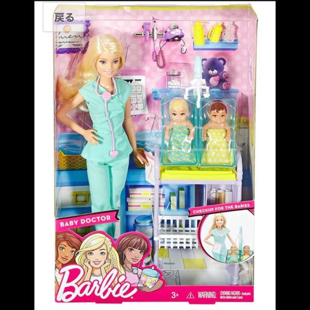 激レア♡新品未開封♡Barbie♡バービー♡お医者さんごっこセット♡小児科医病院 キッズ/ベビー/マタニティのおもちゃ(その他)の商品写真