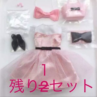 ルミナスピンク♡アウトフィット7点♡ビジューシリーズ♡新品、即購入可能(その他)