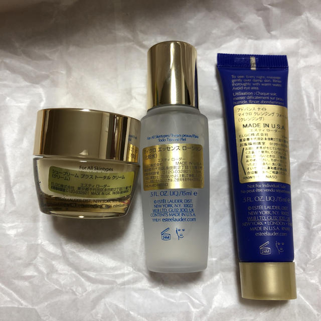 Estee Lauder(エスティローダー)の新品未使用 エスティローダー  ミニサイズ サンプルセット コスメ/美容のキット/セット(サンプル/トライアルキット)の商品写真