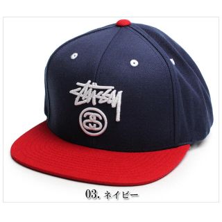 ステューシー(STUSSY)の【専用】STUSSY キャップ(キャップ)