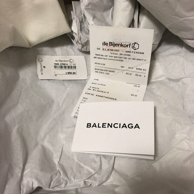 Balenciaga(バレンシアガ)のBalenciaga Triple S 42 確実正規品 メンズの靴/シューズ(スニーカー)の商品写真