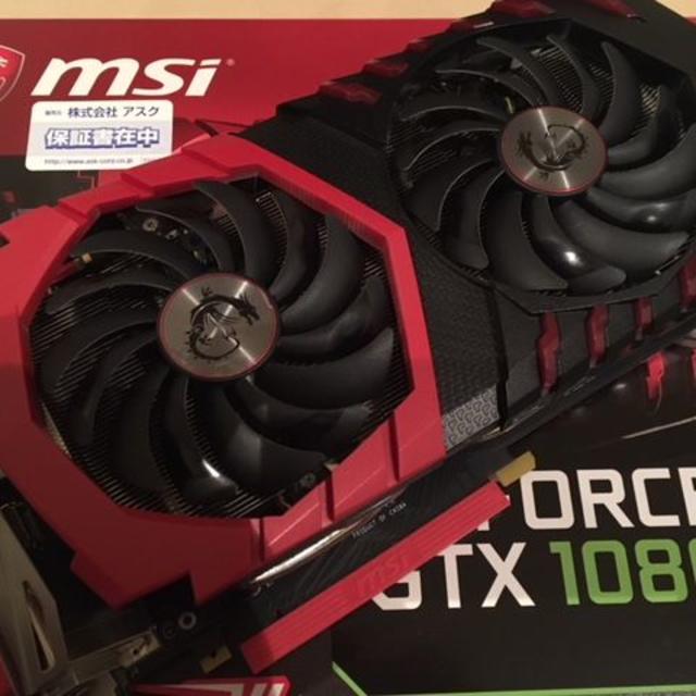 msi GTX1080　GAMING XPCパーツ