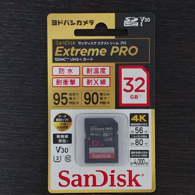 Sandisk ｓｄカード 32gb Sundisk 4k Sdhc Uhs I ヨドバシカメラの通販 By Abachaba S Shop サンディスクならラクマ