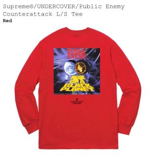 シュプリーム(Supreme)のsupreme undercover public enemy ロンt シャツ(その他)