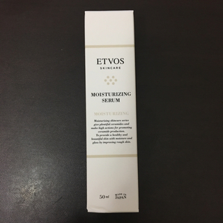 エトヴォス(ETVOS)の♡様専用  ETVOS モイスチャライジングセラム(美容液)