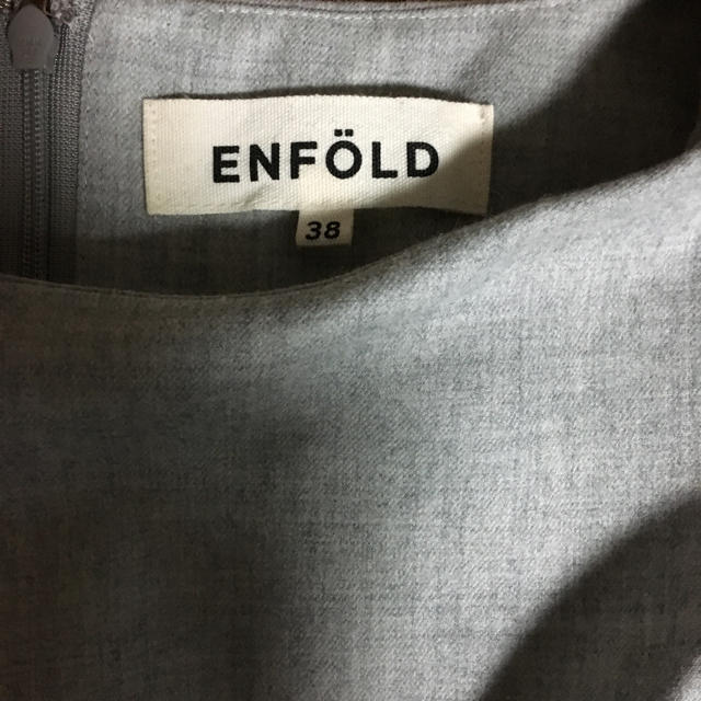 ENFOLD(エンフォルド)のENFOLD オールインワン  美品  値下げ！ レディースのパンツ(オールインワン)の商品写真