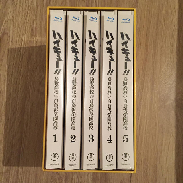 ハイキュー!! 烏野高校 VS 白鳥沢学園高校 Blu-ray 初回生産版アニメ