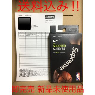 シュプリーム(Supreme)のSupreme NIKE NBA Sleeve スリーブ シュプ ロゴ Logo(その他)