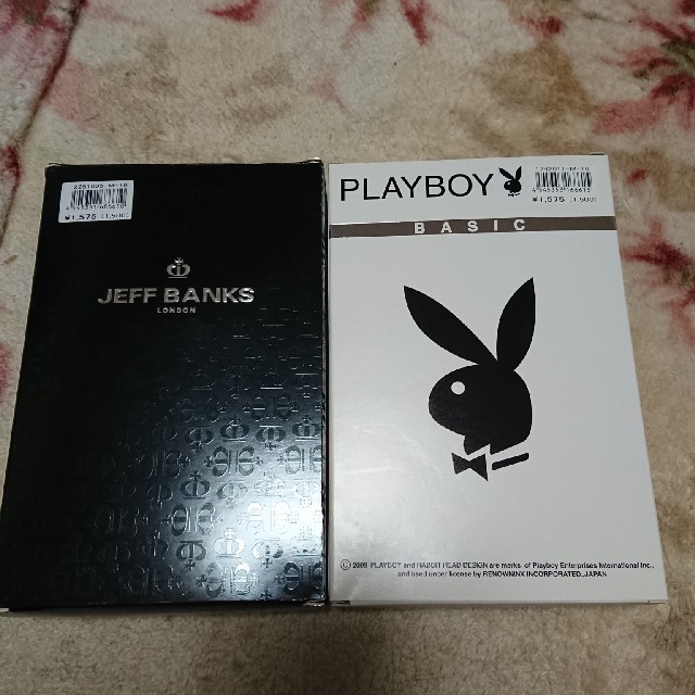 PLAYBOY(プレイボーイ)のプレイボーイ、JEFF BANKSトランクス メンズのアンダーウェア(トランクス)の商品写真