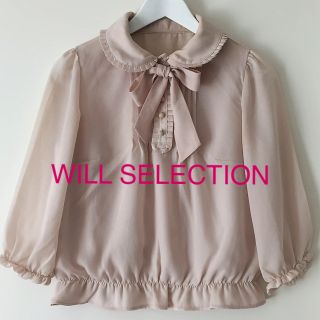 ウィルセレクション(WILLSELECTION)の【美品】ウィルセレクション♡ブラウス(シャツ/ブラウス(長袖/七分))