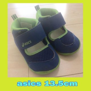 アシックス(asics)のアシックス（ＡＳＩＣＳ） 13.5cm(スニーカー)