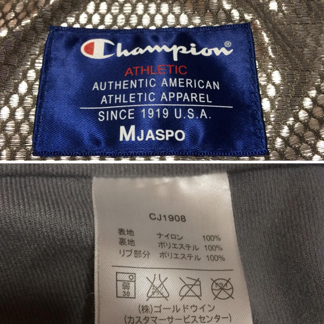 Champion(チャンピオン)のチャンピオン コーチジャケット ビッグロゴ（ペン様専用） メンズのジャケット/アウター(ナイロンジャケット)の商品写真