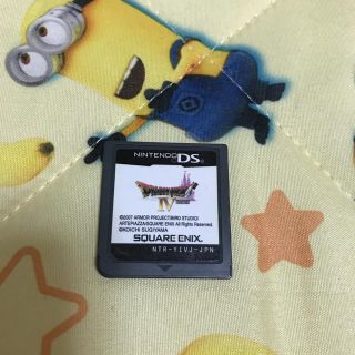 ニンテンドーDS(ニンテンドーDS)のシユさん専用。ドラグエ4(家庭用ゲームソフト)