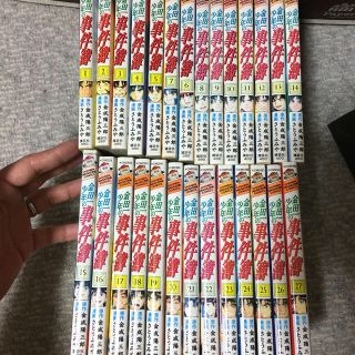 漫画 金田一少年の事件簿 全巻セット(全巻セット)