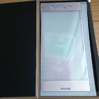 エクスペリア(Xperia)のXPERIAローズ色ガラスフィルム(保護フィルム)