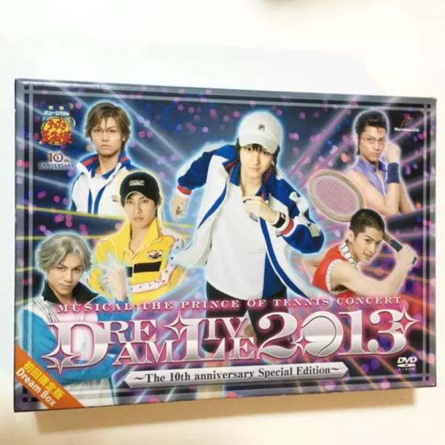 テニミュ Dream Live 2013 DVD