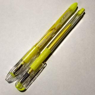 ペンテル(ぺんてる)のPentel Sunburst Hybrid Gel Grip黄色セット(ペン/マーカー)