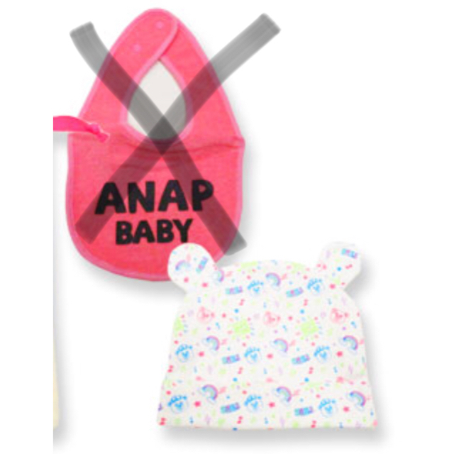 ANAP Kids(アナップキッズ)のANAPベビー☆ロンパース２着と帽子set キッズ/ベビー/マタニティのベビー服(~85cm)(ロンパース)の商品写真