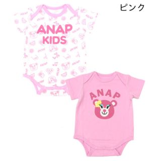 アナップキッズ(ANAP Kids)のANAPベビー☆ロンパース２着と帽子set(ロンパース)