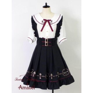 アマベル(Amavel)の4月11日まで 少女Aさん 専用(ひざ丈スカート)