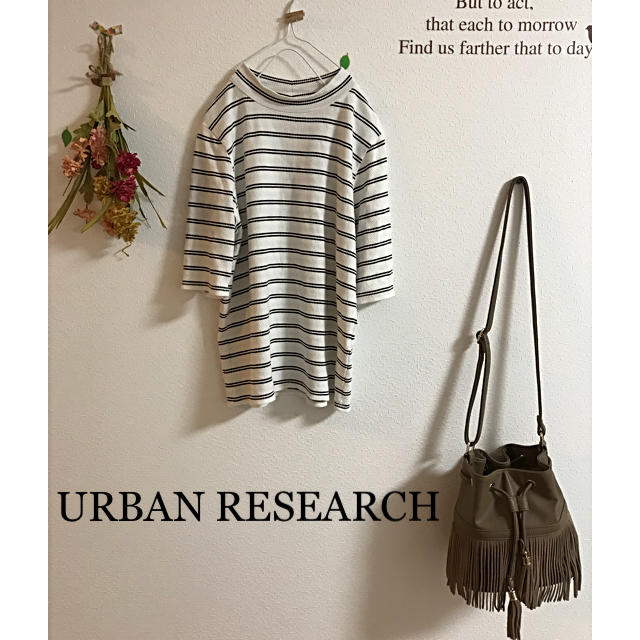 URBAN RESEARCH(アーバンリサーチ)の☆URBAN RESEARCH☆ハーフタートルネックボーダーカットソー レディースのトップス(カットソー(長袖/七分))の商品写真