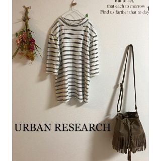 アーバンリサーチ(URBAN RESEARCH)の☆URBAN RESEARCH☆ハーフタートルネックボーダーカットソー(カットソー(長袖/七分))