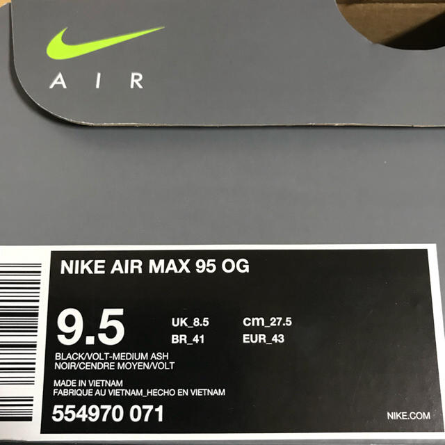 NIKE(ナイキ)のnike air max 95 og メンズの靴/シューズ(スニーカー)の商品写真