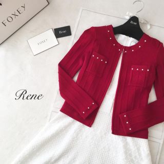 ルネ(René)の極美品♡Rene ルネ カーディガン Wジップ / フォクシー(カーディガン)